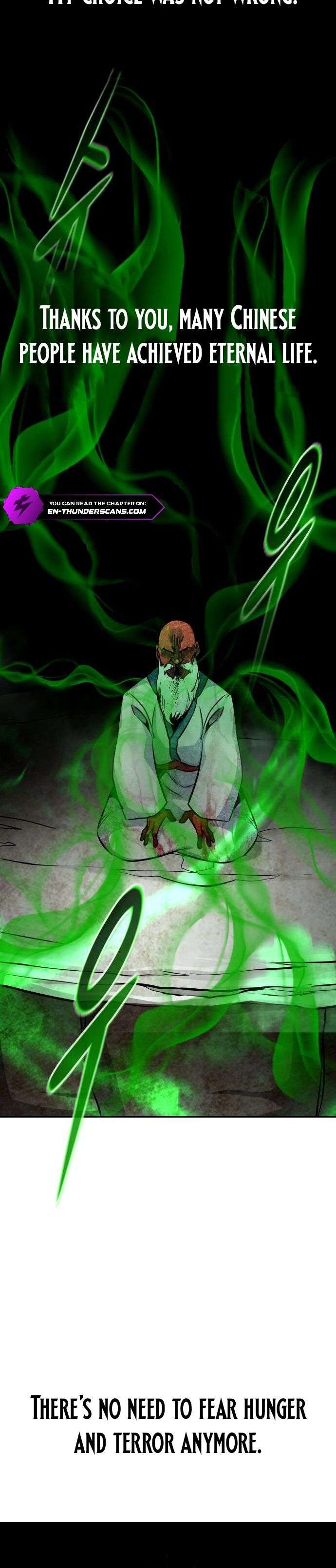 All Rounder Chapter 88 51
